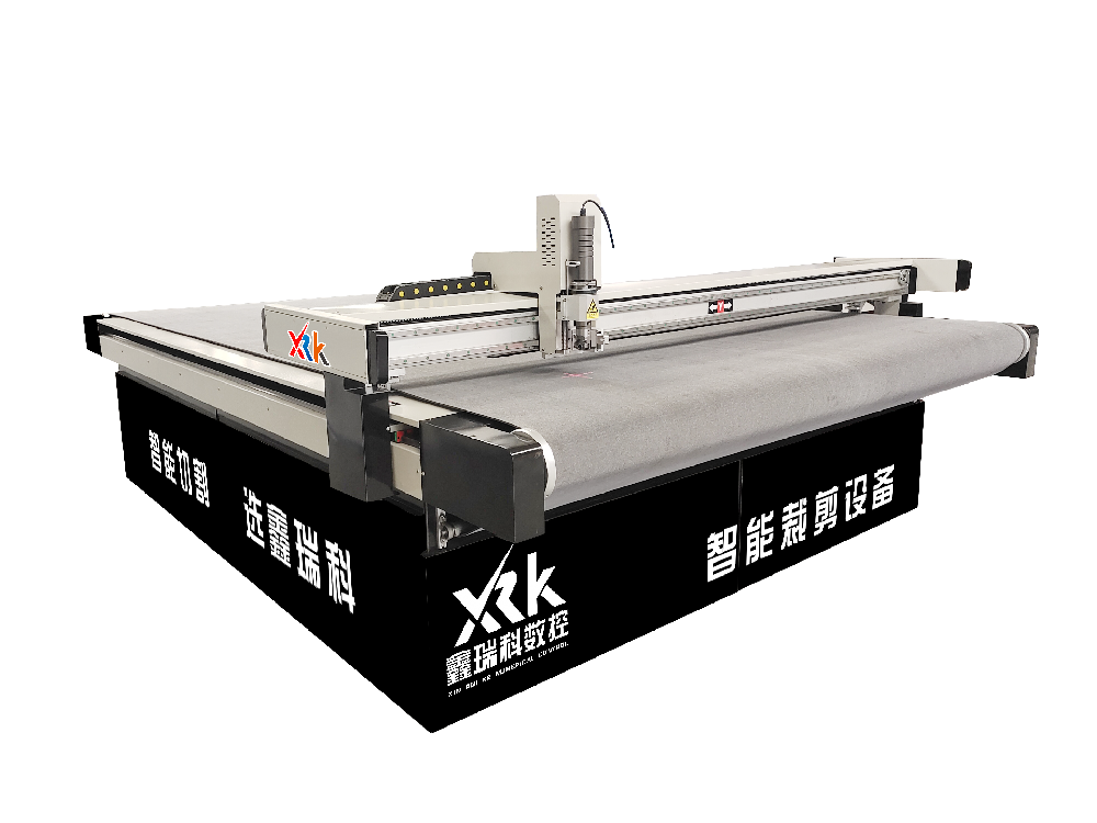 沙發(fā)智能裁剪